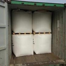UREA IN FCL Pallet under top bulk bag.